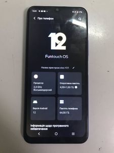 Б/в Мобільний телефон Vivo y21 4/64gb 01-200843881