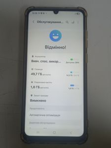 Б/в Мобільний телефон Samsung galaxy a05 4/64gb 01-200848489