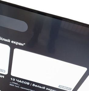 Б/в Телевізор Dyon movie smart 55 xt-3 v2 01-200844246