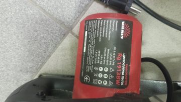 Б/у Пила дисковая Vitals rg 1913bw 01-200851735