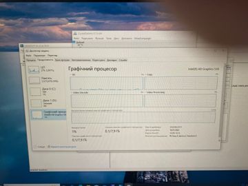 Б/у Системный блок Пк intel core i5-6500/ram 16 gb/hdd відсутній/ssd 250 gb/інтегрована 01-200846092