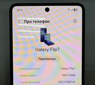 Б/в Мобільний телефон Samsung galaxy flip7 12/256gb 01-200848036