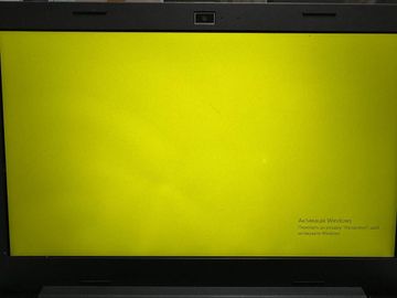 Б/в Ноутбук Peaq 14/pentium n3700 ddr3/4gb ddr3/hdd *відсутній/ssd *відсутній/*інтегрована 01-200854398