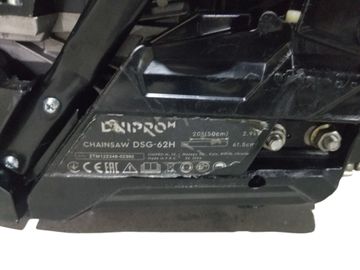 Б/в Пила ланцюгова Dnipro-M dsg-62h 01-200795848