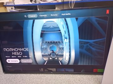 Б/в Телевізор Lg 55up75006lf 01-200860131