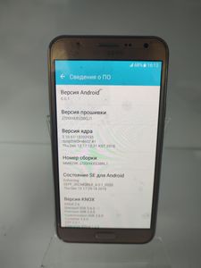 Б/в Мобільний телефон Samsung j700h galaxy j7 16gb 01-200860964