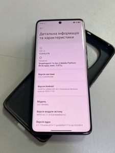 Б/в Мобільний телефон Xiaomi redmi note 14 pro+ 5g 12/512gb 01-200859169