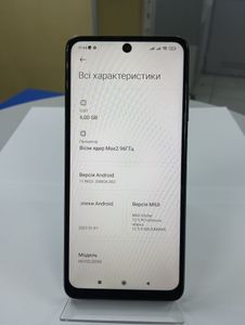 Б/в Мобільний телефон Xiaomi poco x3 pro 6/128gb 01-200820686