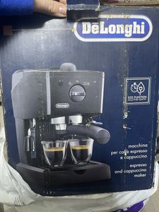 Б/в Кавоварка Delonghi ec 146 b 01-200868945