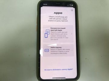 Б/в Мобільний телефон Apple iphone 11 pro 256gb 01-200862574