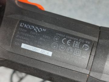 Б/в Кутова шліфмашина Dnipro-M gs-98 01-200870330