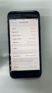 Б/у Мобильный телефон Apple iphone 8 64gb 01-200871283