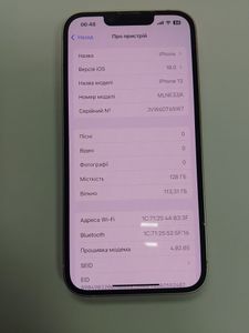 Б/в Мобільний телефон Apple iphone 13 128gb 01-200871193