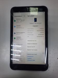 Б/у Планшет Samsung galaxy tab active 3 4/64gb lte 01-200872726