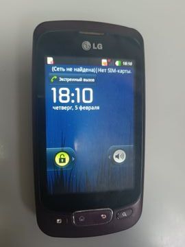 Lg p-500