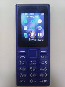 Б/в Мобільний телефон Nokia 105 dual sim 01-200871032