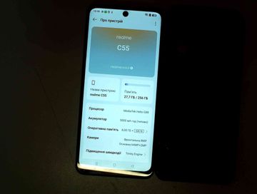 Б/в Мобільний телефон Realme c55 8/256gb 01-200874562