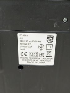 Б/в Пилосос Philips fc-8588/01 01-200874202