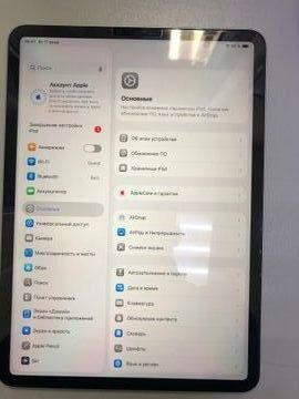 Б/у Планшет Apple ipad pro 11 2020 wi-fi 1tb 01-200874565
