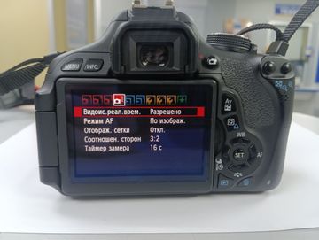 Б/в Фотоапарат Canon eos 600d + ef-s 18-55mm 1:3.5-5.6 is ii 01-200874629