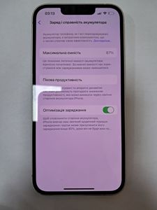 Б/в Мобільний телефон Apple iphone 13 256gb 01-200833447
