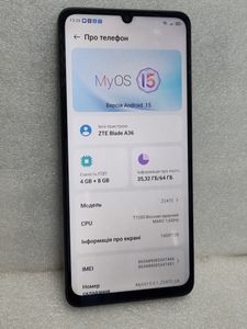 Б/в Мобільний телефон Zte blade a36 4/64gb 01-200858367