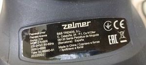 Б/у Утюг Zelmer zir1505 ceramic 01-200872861