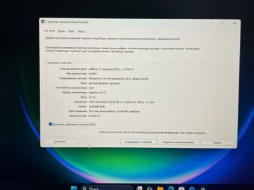 Б/в Ноутбук Acer 15/core i5-13420h ddr5/16gb ddr3/ssd 512 gb/*інтегрована 01-200878605