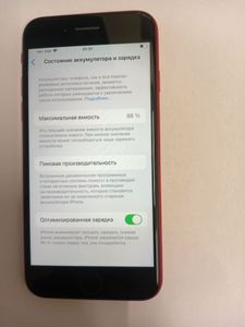 Б/в Мобільний телефон Apple iphone se 2020 64gb 01-200878440