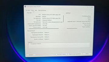 Б/в Ноутбук Lenovo 16/core i5-13500h ddr5/32gb ddr5/ssd 512 gb/geforce rtx4060 8gb 01-200882767