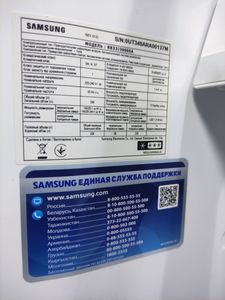 Б/в Холодильник з морозильною камерою Samsung rb33j3000sa 01-200883777