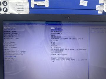 Б/в Ноутбук Hp 17/core i3 5005u ddr3/4gb ddr3/hdd 500 gb/*інтегрована 01-200886472