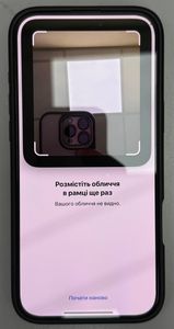 Б/в Мобільний телефон Apple iphone 16 pro max 1tb 01-200886370