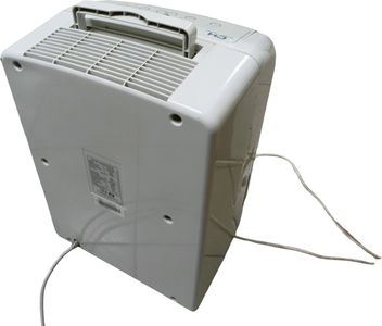 Б/в Осушувач повітря Cooper&Hunter ch-d014wd 01-200887371