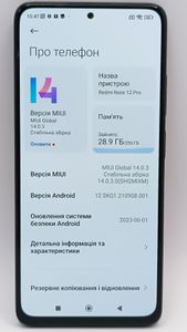 Б/в Мобільний телефон Xiaomi redmi note 12 pro 4g 8/256gb 01-200853850