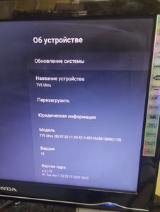 Б/в HD-медіаплеєр Inext tv5 ultra 01-200888096