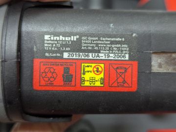 Б/в Шурупокрут Einhell te-cd 12 x li 2акб зп 01-200885966