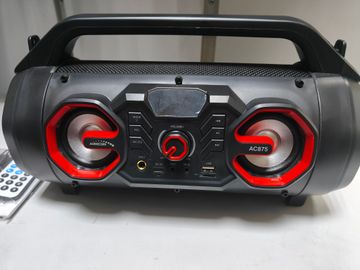 Б/в Акустика Audiocore ac875 01-200881201