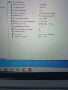 Б/в Ноутбук Lenovo 15/core i5-12450h ddr5/16gb ddr5/hdd *відсутній/ssd 500 gb/*інтегрована 01-200886330