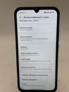 Б/в Мобільний телефон Xiaomi redmi 15c 4g 8/256gb 01-200887150