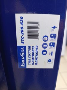 Б/в Плиткоріз Enersol etc-200-620 01-200889913
