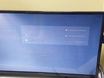 Б/в Ігрова приставка Sony playstation 5 slim 825gb 01-200859761