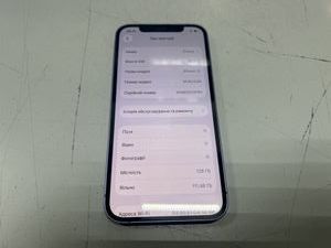 Б/в Мобільний телефон Apple iphone 12 128gb 01-200891574