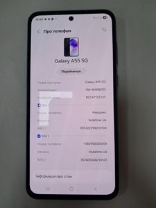 Б/в Мобільний телефон Samsung galaxy a55 5g sm-a556b 8/256gb 01-200803865