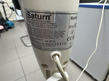 Б/в Вентилятор Saturn st-fn8261 + пульт 01-200892762