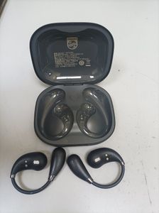 Б/у Наушники Philips tat2769 01-200892004