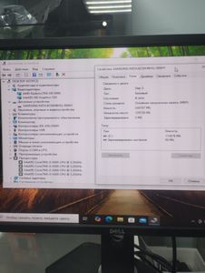 Б/в Системний блок Пк intel core i5-6500/ram 16 gb/hdd відсутній/ssd 256 gb/інтегрована 01-200891640