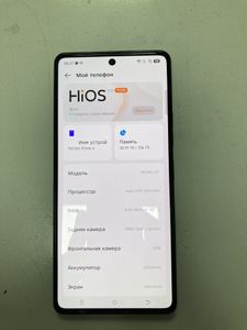 Б/в Мобільний телефон Tecno pova 6 li7 8/256gb 01-200893815