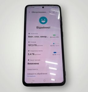 Б/в Мобільний телефон Samsung galaxy s21 5g 8/128gb 01-200870738