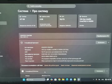 Б/в Ноутбук Acer 15/core i5-13420h ddr5/16gb ddr5/ssd 512 gb/geforce rtx3050 6gb 01-200835994
